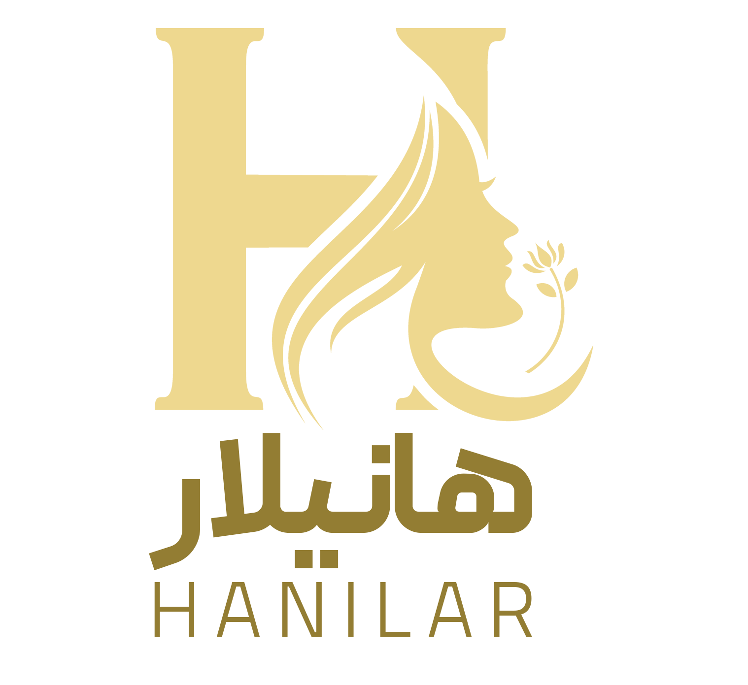 هانیلار