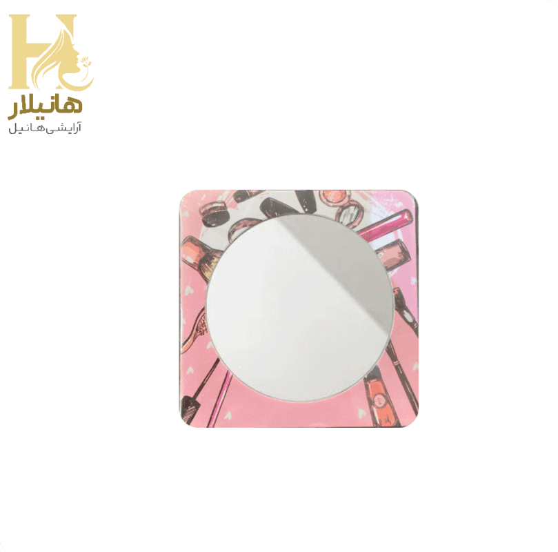 آرایشی زیبت