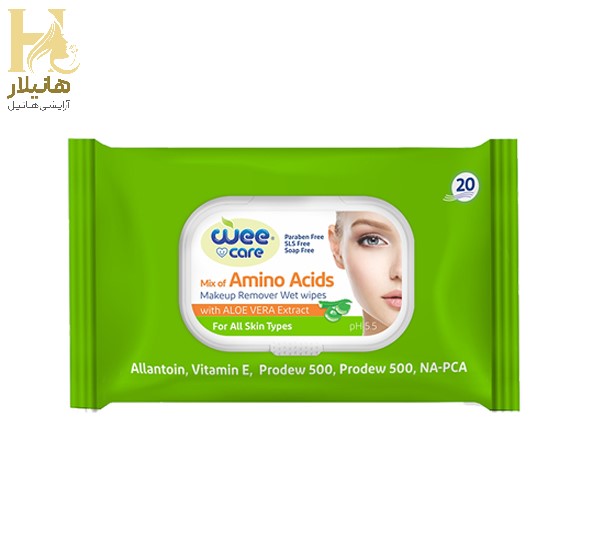 دستمال مرطوب پاک کننده آرایش وی کر1 مرطوب پاک کننده آرایش وی کر1