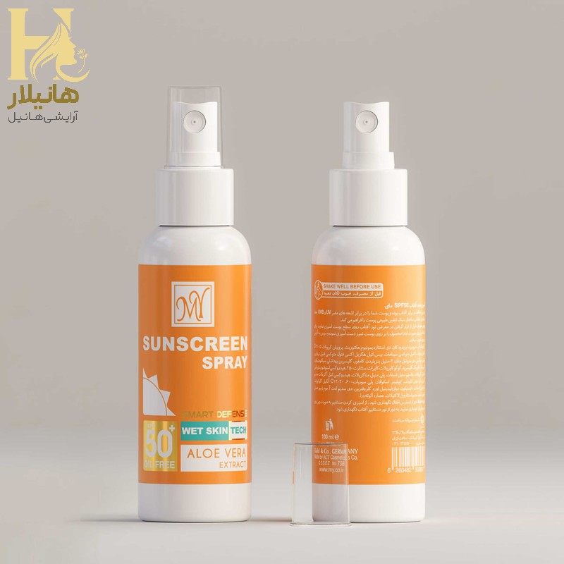 اسپری ضد آفتاب SPF50 مای ضد آفتاب SPF50 مای
