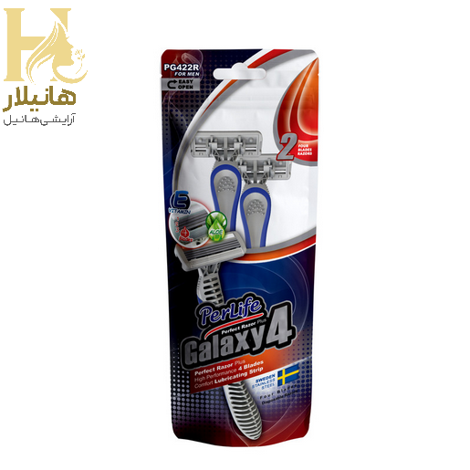 خود تراش پرلایف Galaxy4-3 تراش پرلایف Galaxy4 3