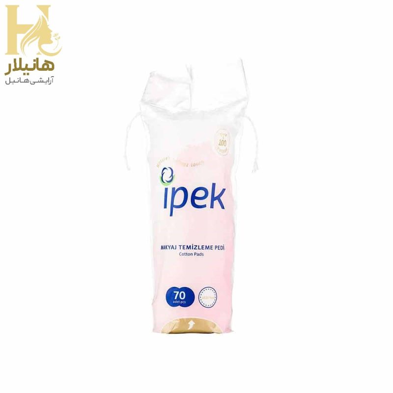آرایشی ایپک