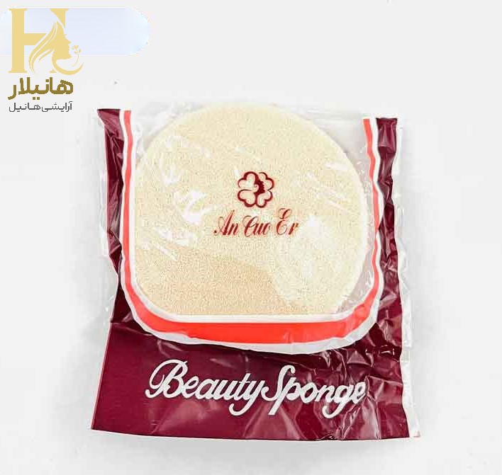 آرایشی سامر کیک