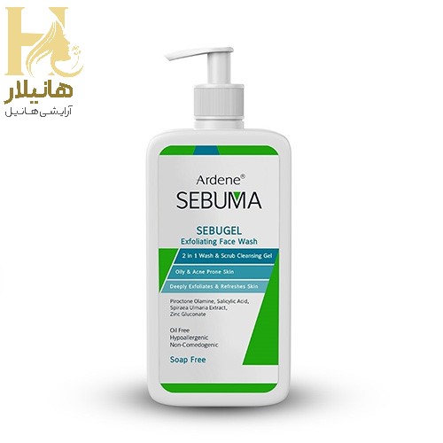 ژل شستشوی اسکراب پوست چرب و دارای آکنه سبوما1 شستشوی اسکراب پوست چرب و دارای آکنه سبوما1