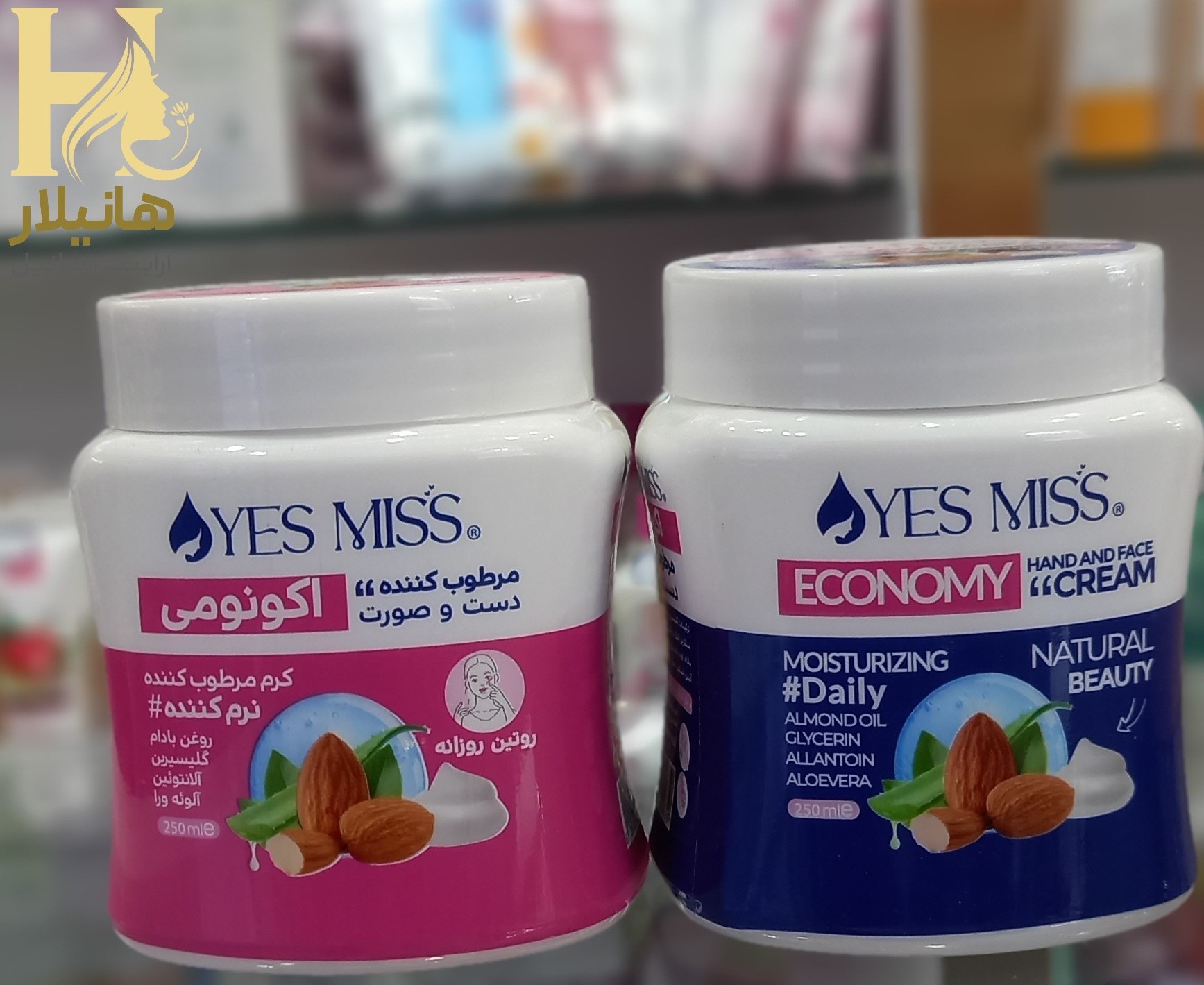 کرم مرطوب کننده دست و صورت اکونومی مرطوب کننده دست و صورت اکونومی