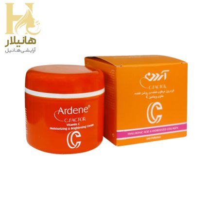 کرم کاسه ای روز مرطوب کننده و روشن کننده آردن