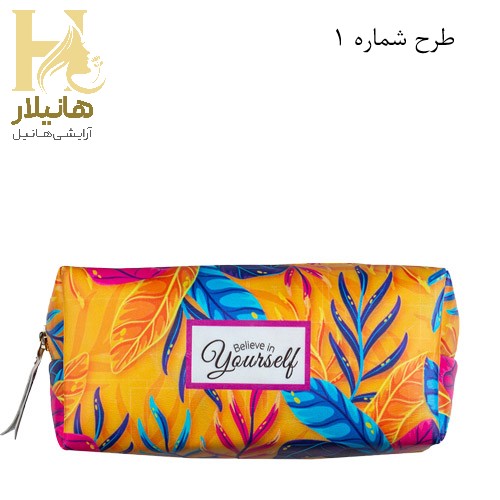 آرایشی هلن