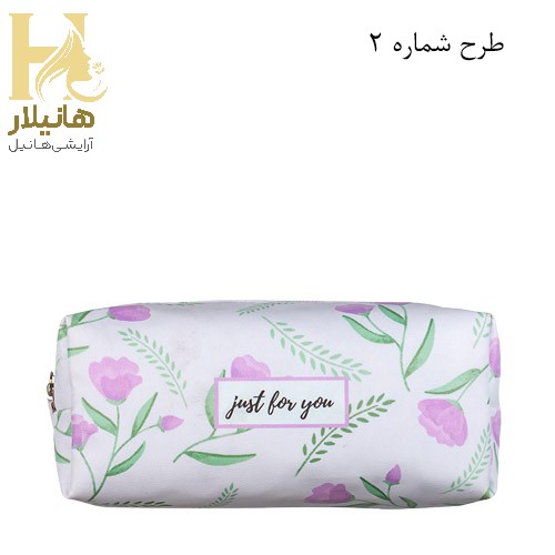 آرایشی هلن1