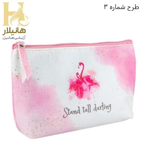 آرایشی هلیا 1