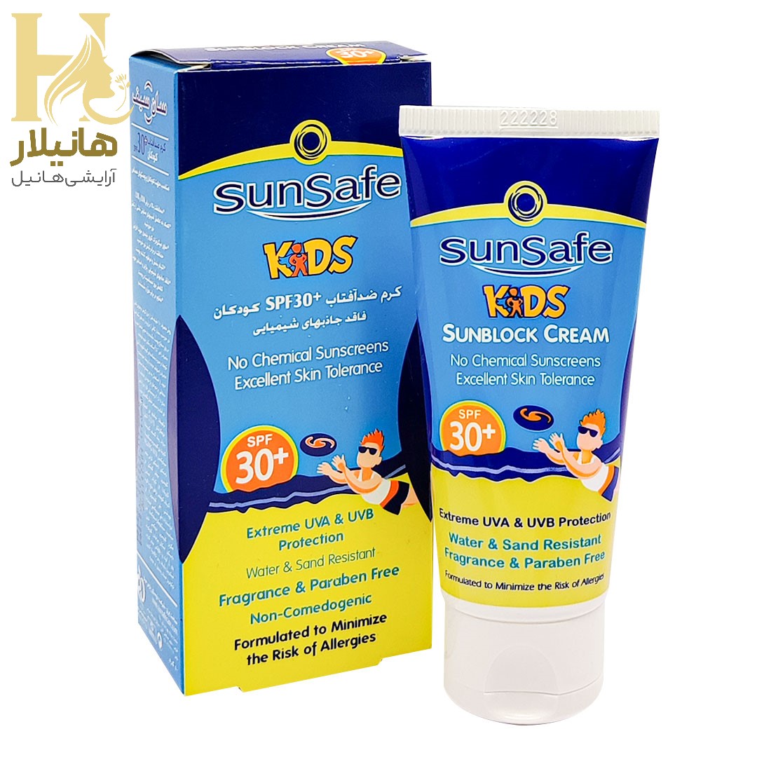 کرم ضدآفتاب کودکان سان سیف4 ضدآفتاب کودکان سان سیف4