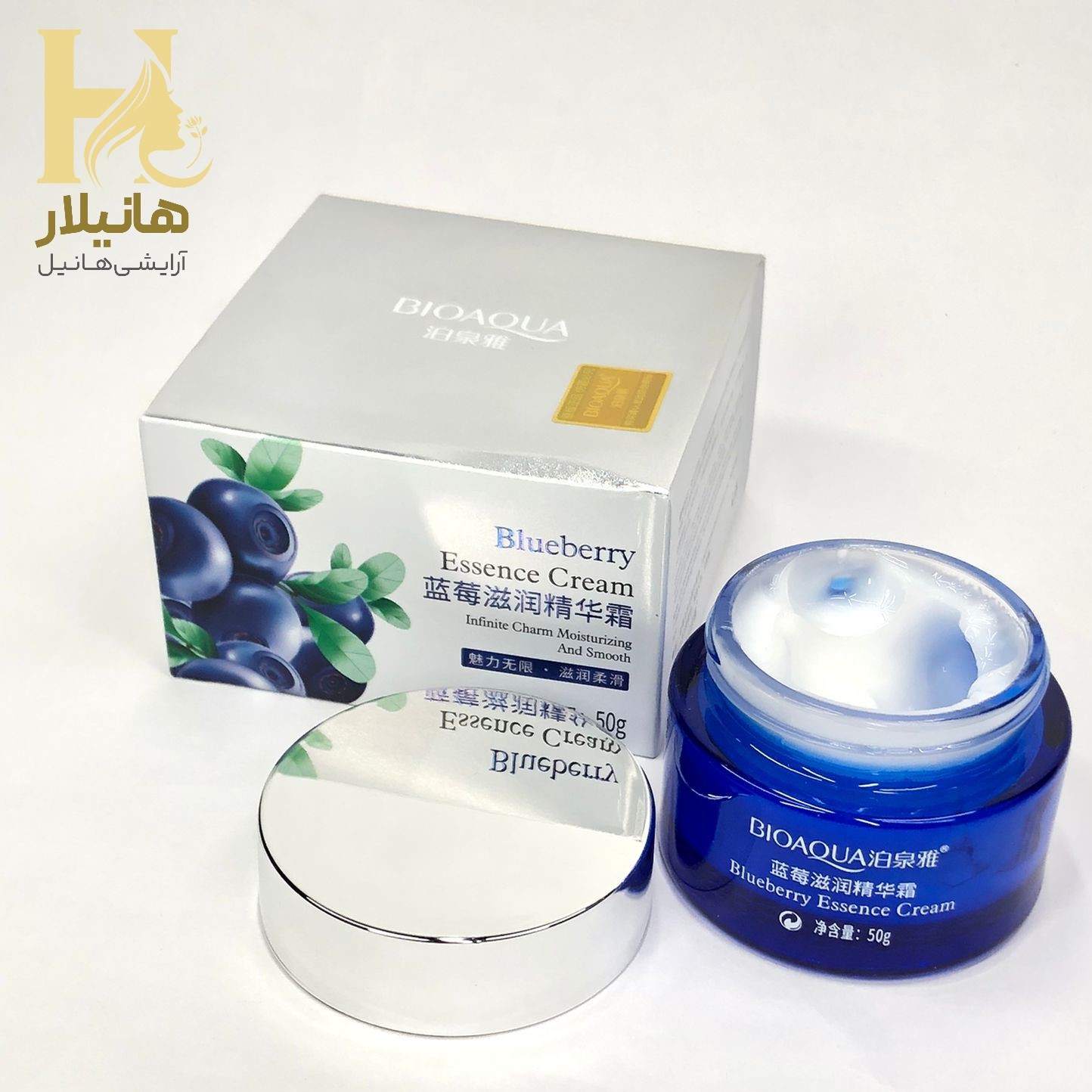 کرم آبرسان و مرطوب کننده بلوبری بیوآکوا آبرسان و مرطوب کننده بلوبری بیوآکوا