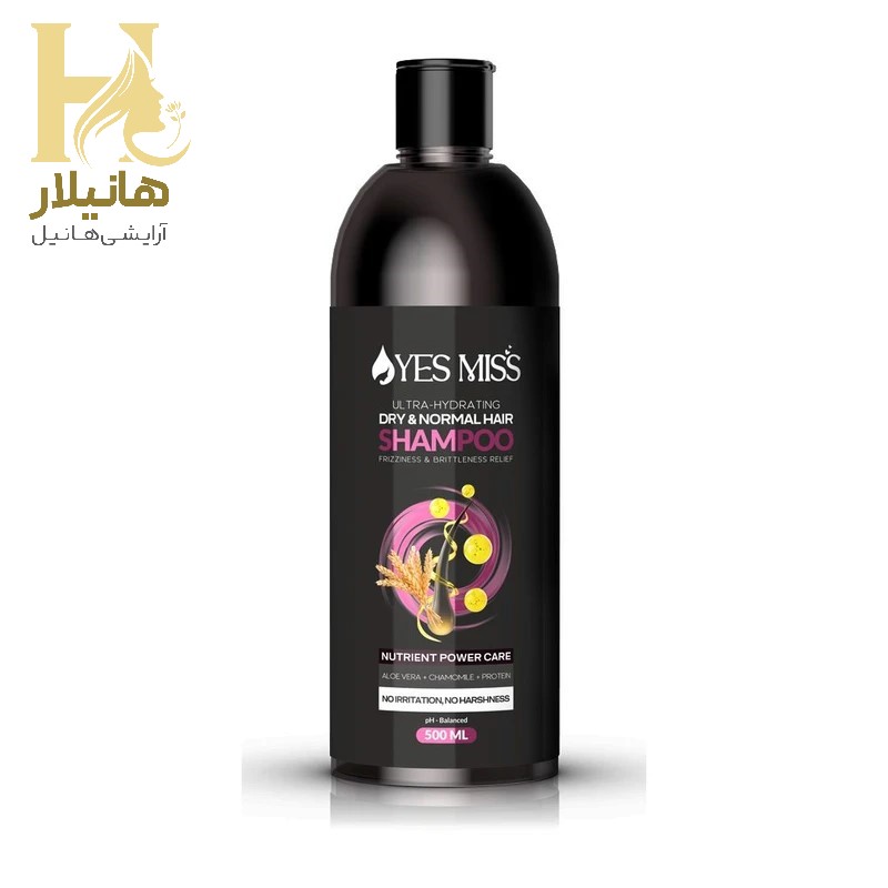 مو یس میس