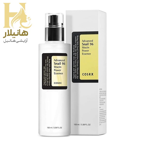 اسنس حلزون کوزارکس حلزون کوزارکس