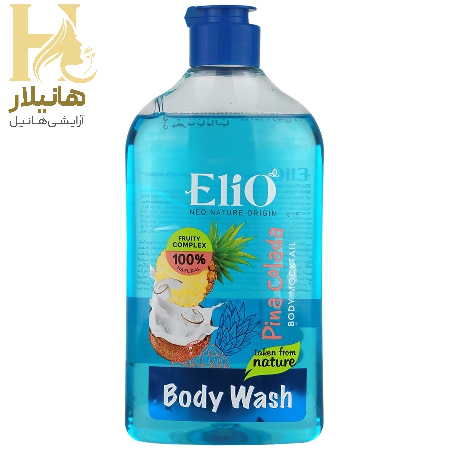 شامپو بدن پیناکولادا الیو2 بدن پیناکولادا الیو2