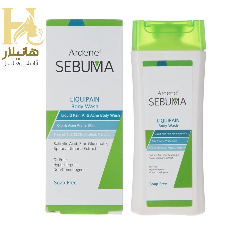 شوینده غیرصابونی بدن سبوما 2